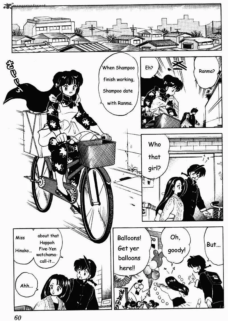 Ranma 1/2 - Page 59