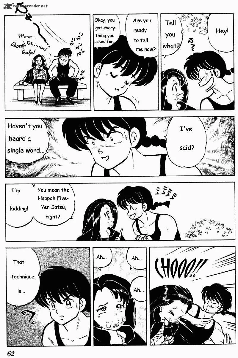 Ranma 1/2 - Page 61