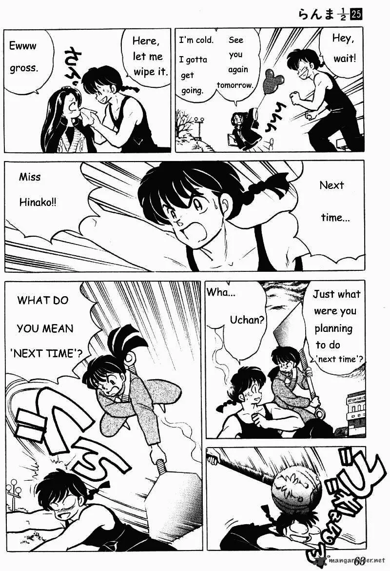 Ranma 1/2 - Page 62