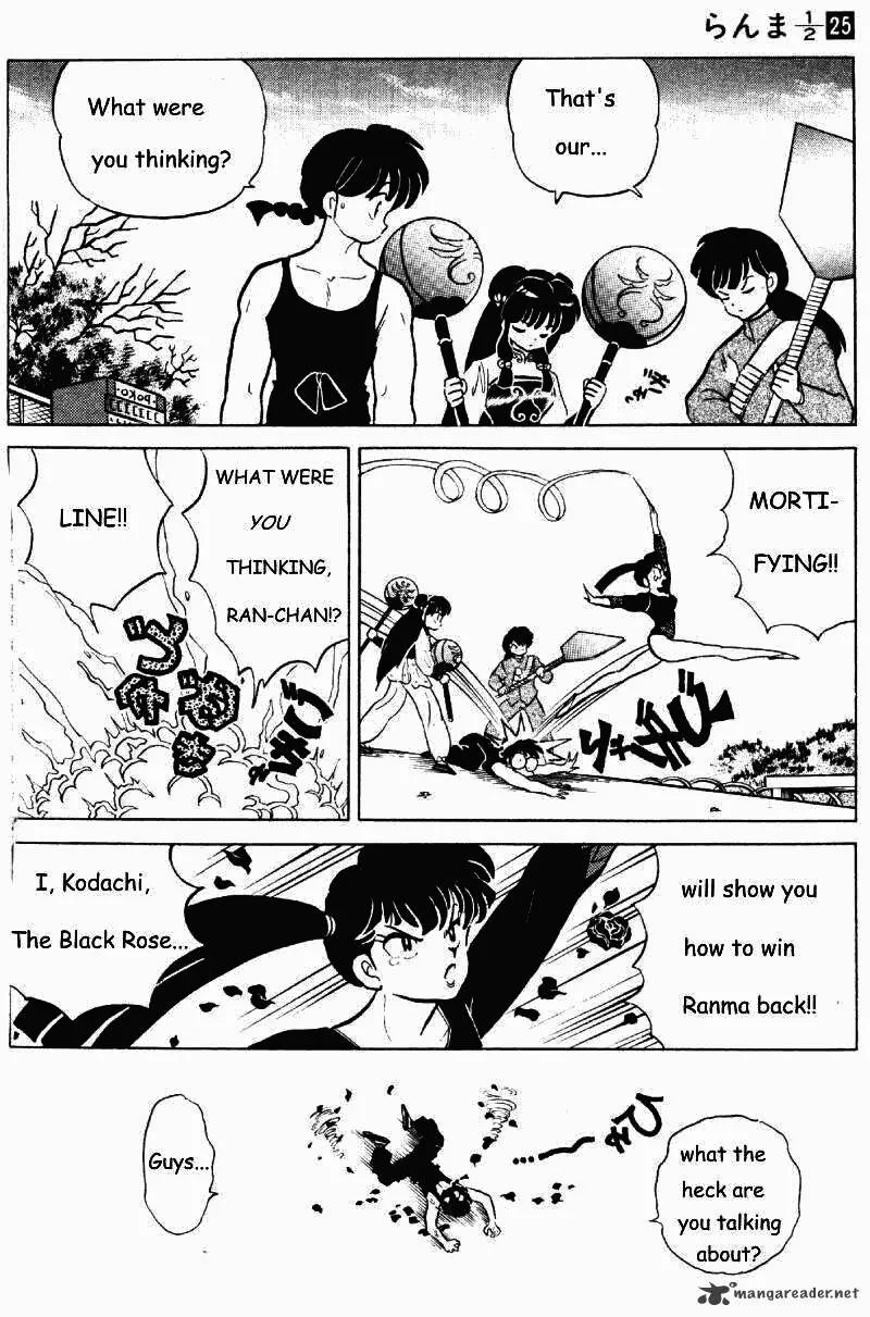 Ranma 1/2 - Page 64