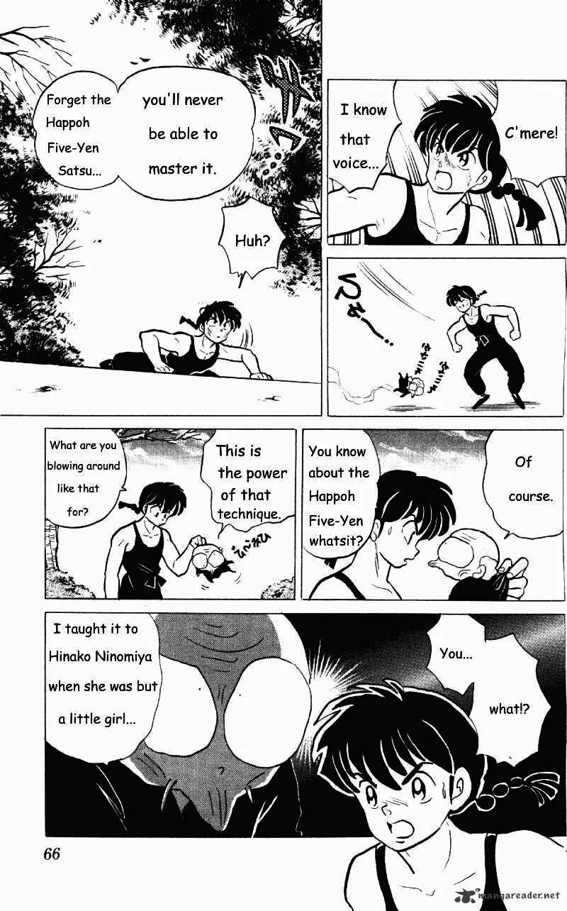 Ranma 1/2 - Page 65