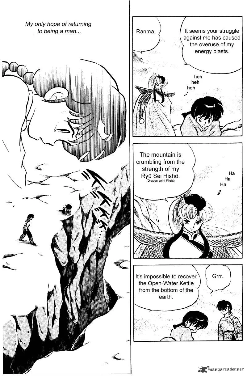 Ranma 1/2 - Page 7