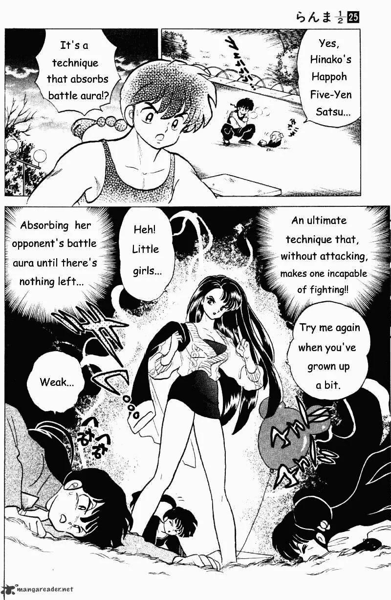 Ranma 1/2 - Page 72