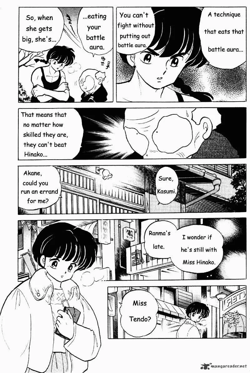 Ranma 1/2 - Page 73