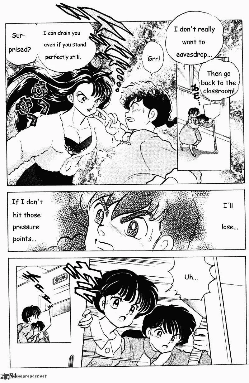 Ranma 1/2 - Page 83