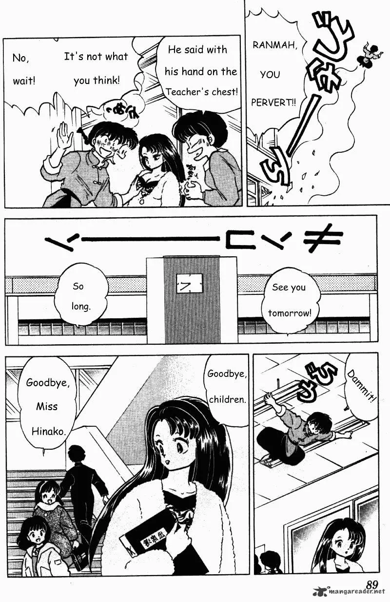 Ranma 1/2 - Page 88