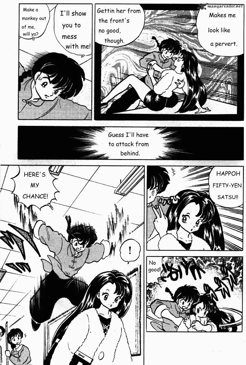 Ranma 1/2 - Page 89