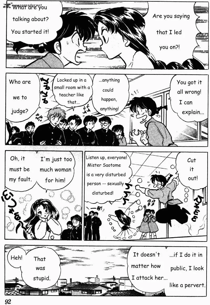 Ranma 1/2 - Page 91