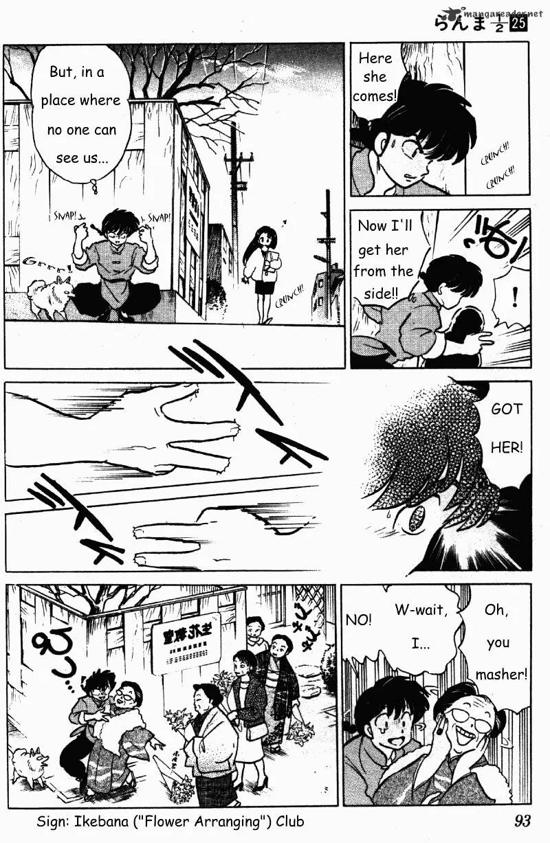 Ranma 1/2 - Page 92