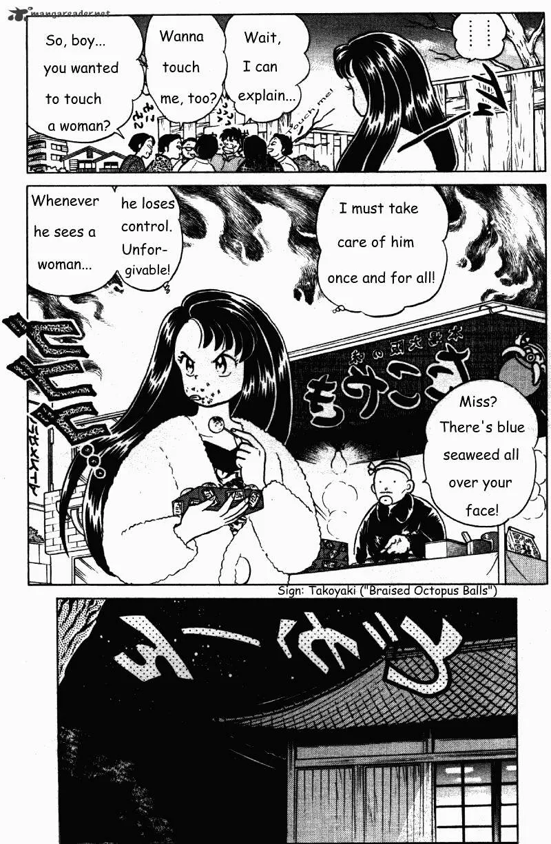 Ranma 1/2 - Page 93