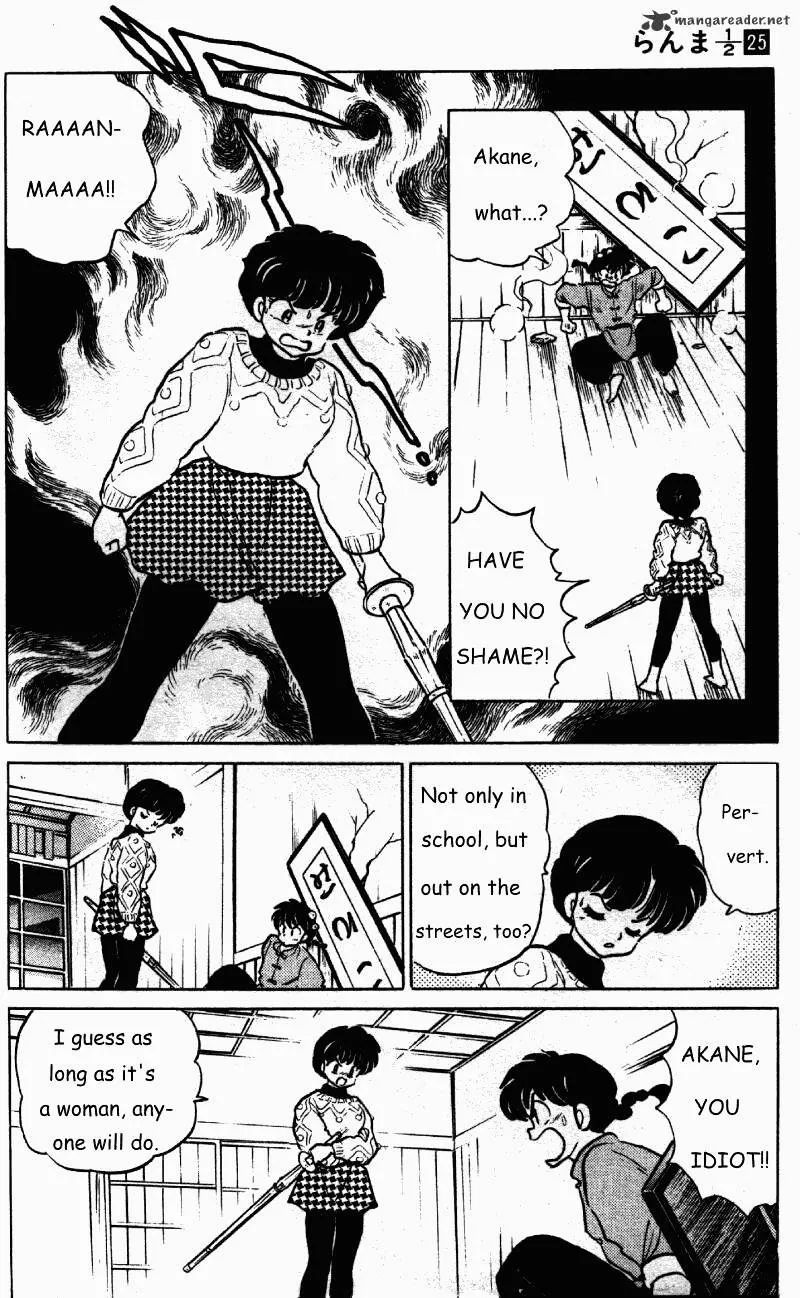 Ranma 1/2 - Page 94