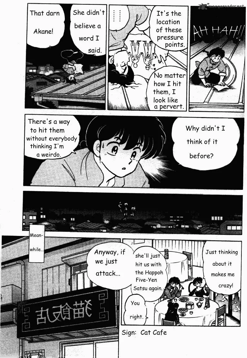 Ranma 1/2 - Page 97