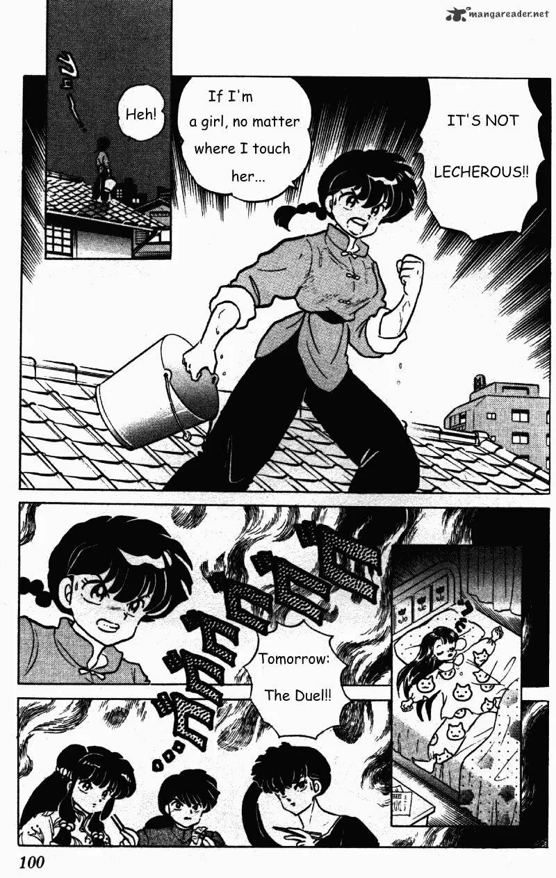 Ranma 1/2 - Page 99