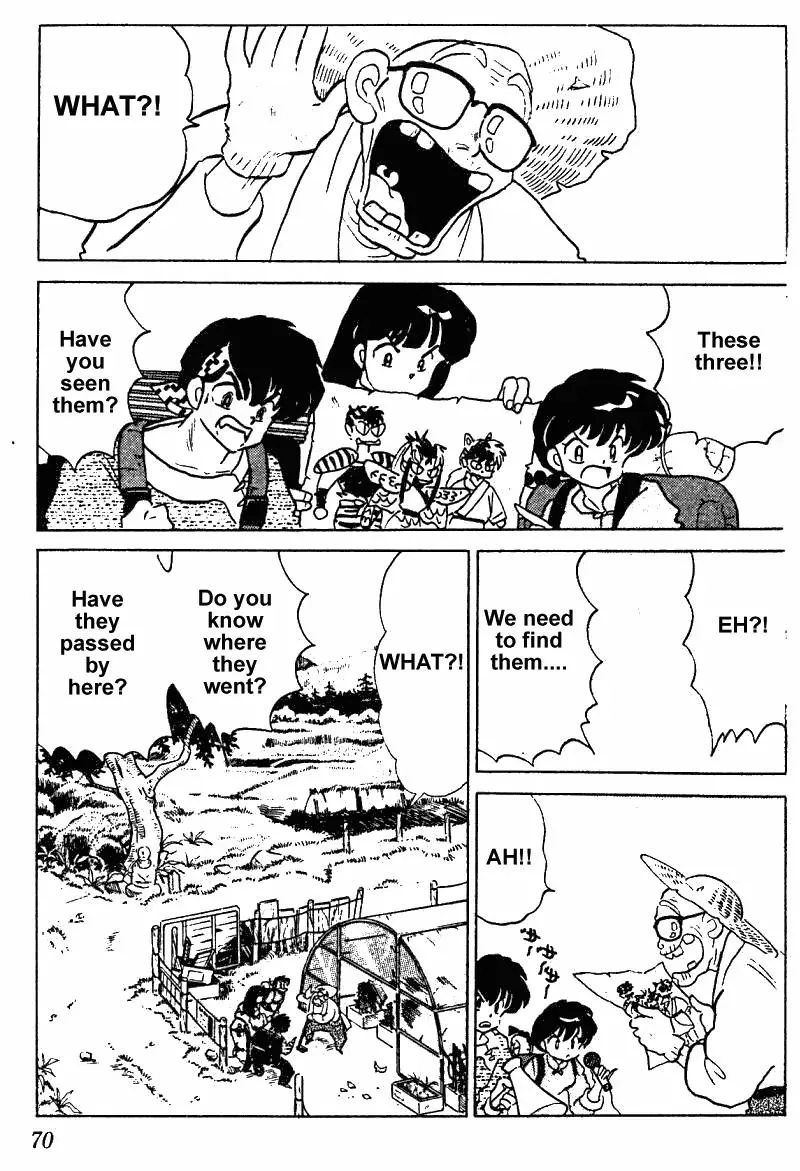 Ranma 1/2 - Page 1