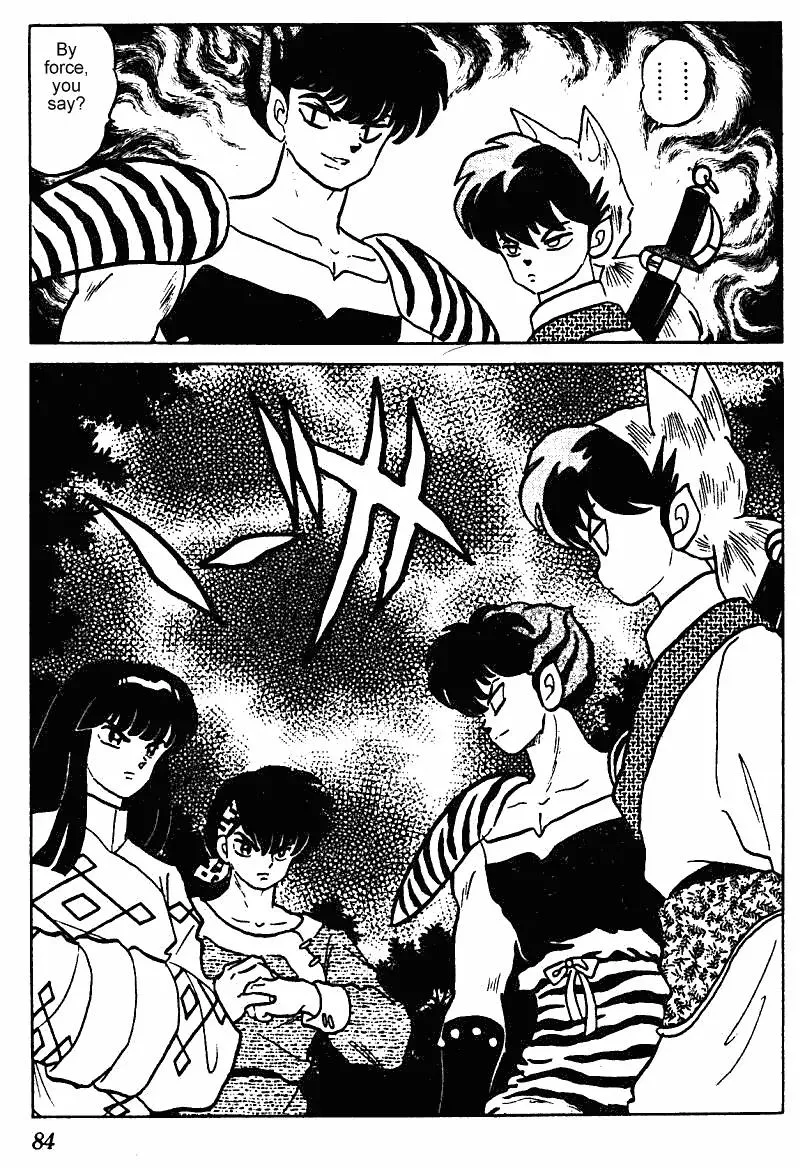 Ranma 1/2 - Page 15