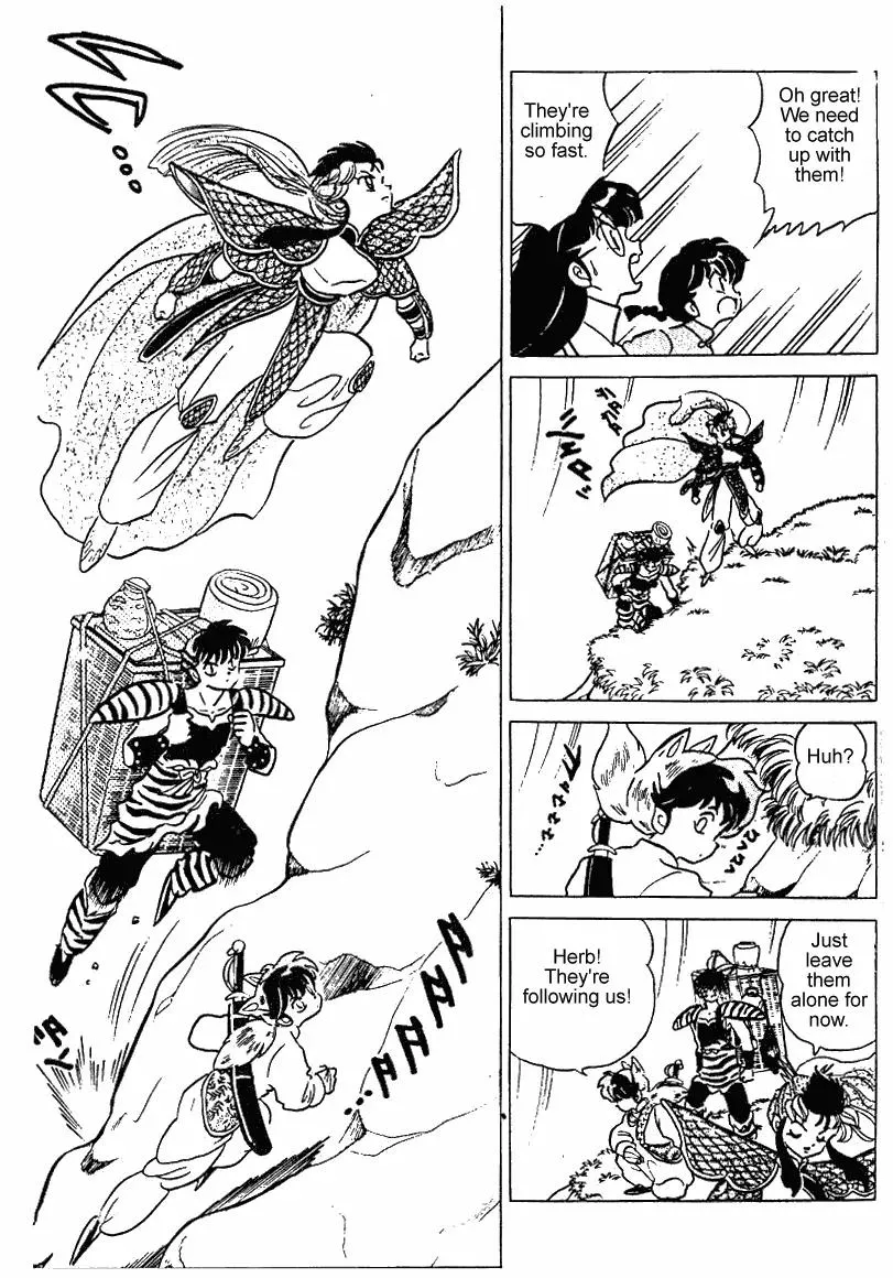 Ranma 1/2 - Page 5