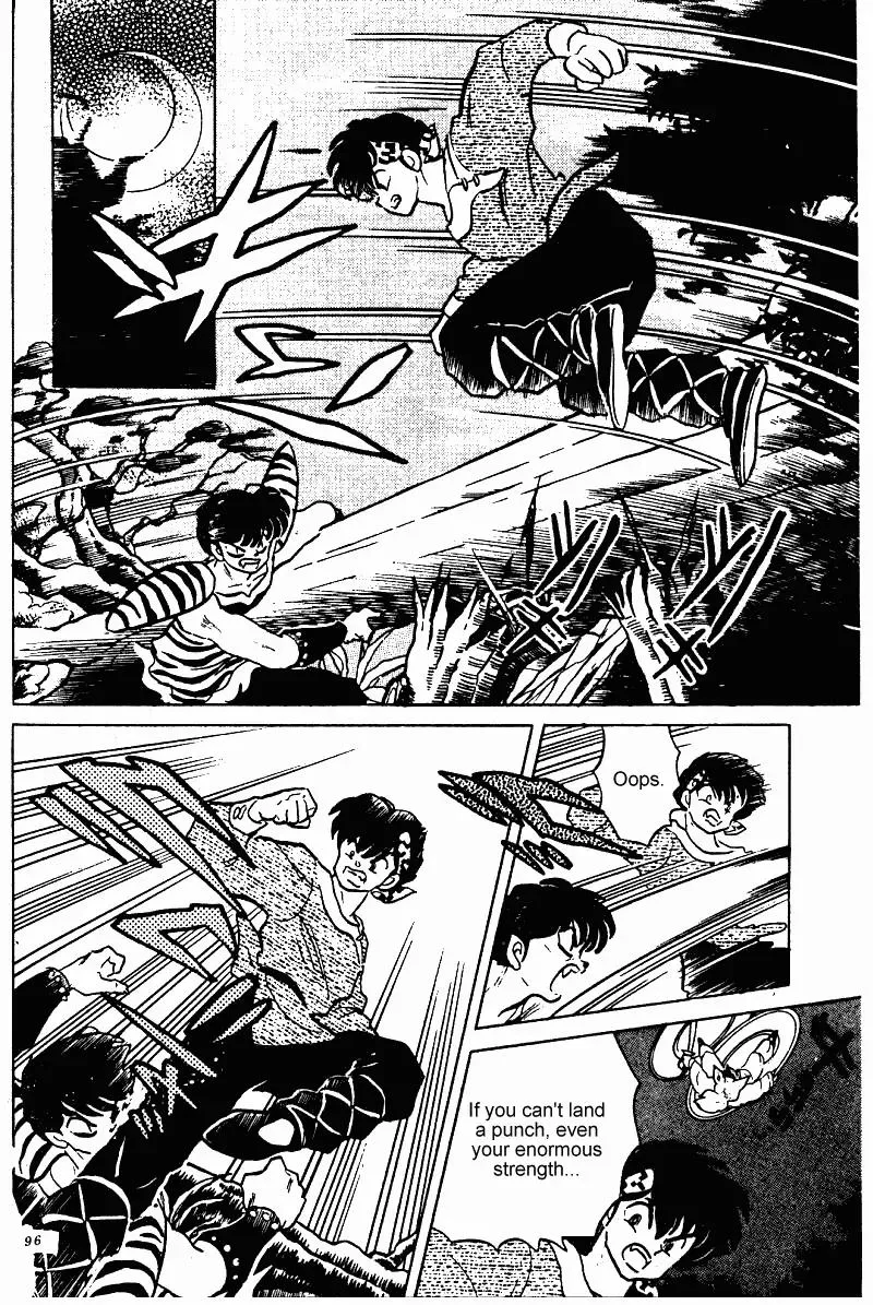 Ranma 1/2 - Page 10