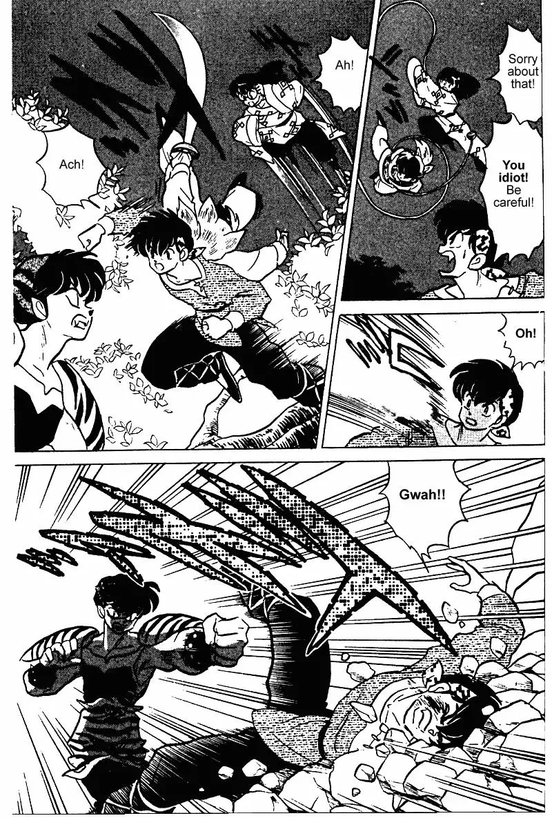 Ranma 1/2 - Page 11