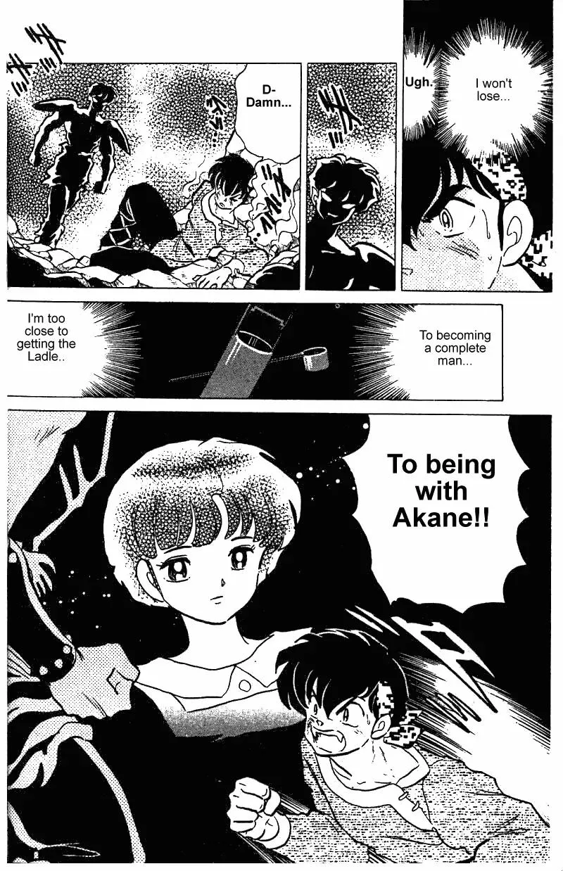 Ranma 1/2 - Page 12