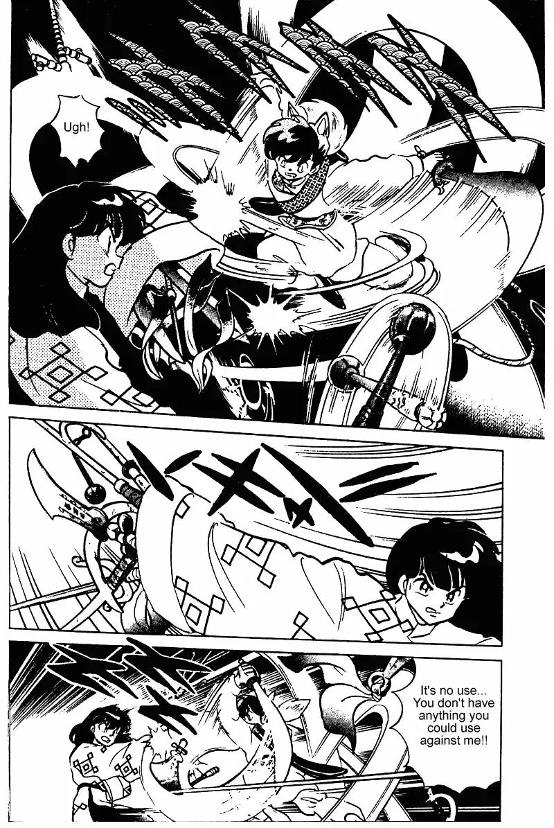 Ranma 1/2 - Page 8