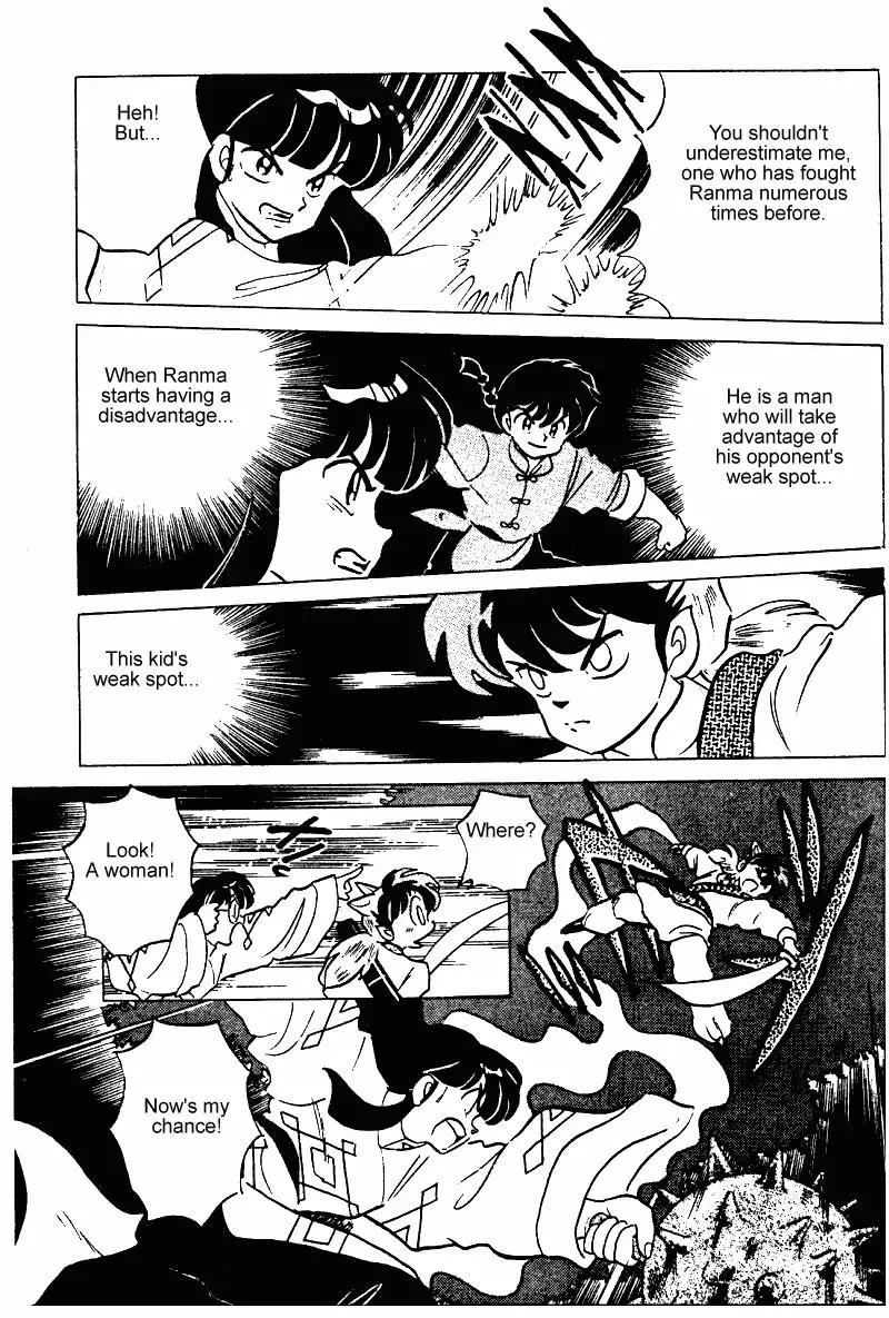 Ranma 1/2 - Page 9