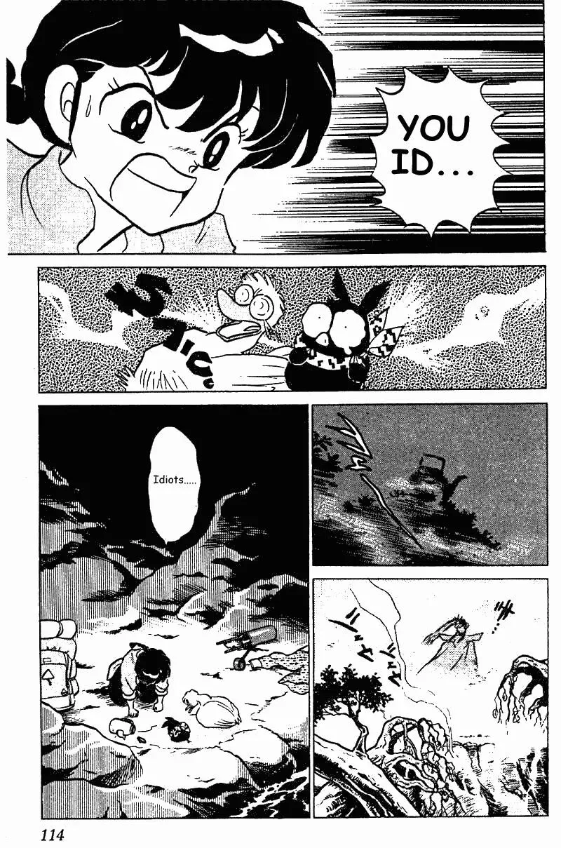 Ranma 1/2 - Page 13