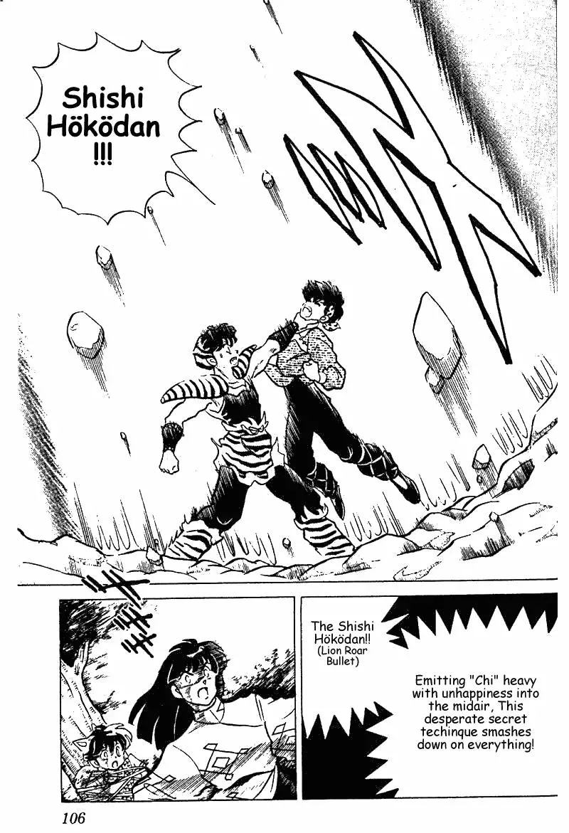 Ranma 1/2 - Page 5