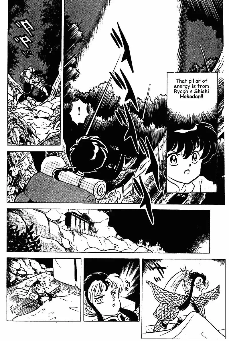 Ranma 1/2 - Page 6