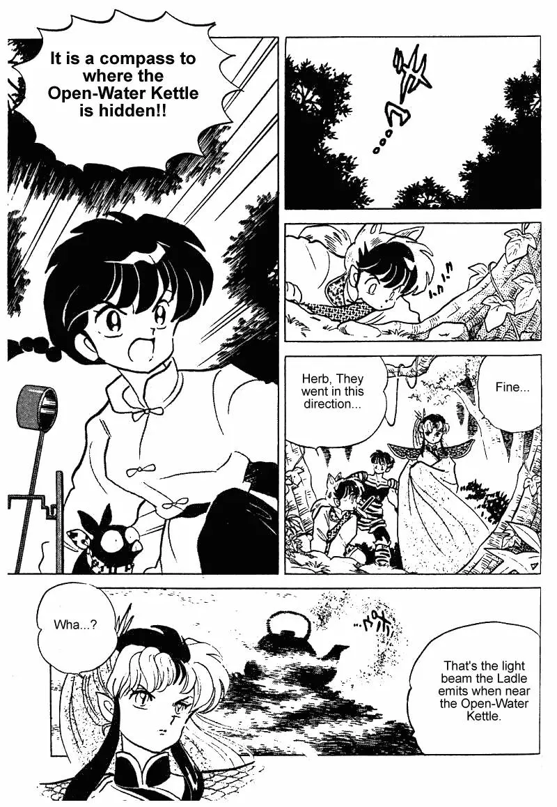 Ranma 1/2 - Page 3