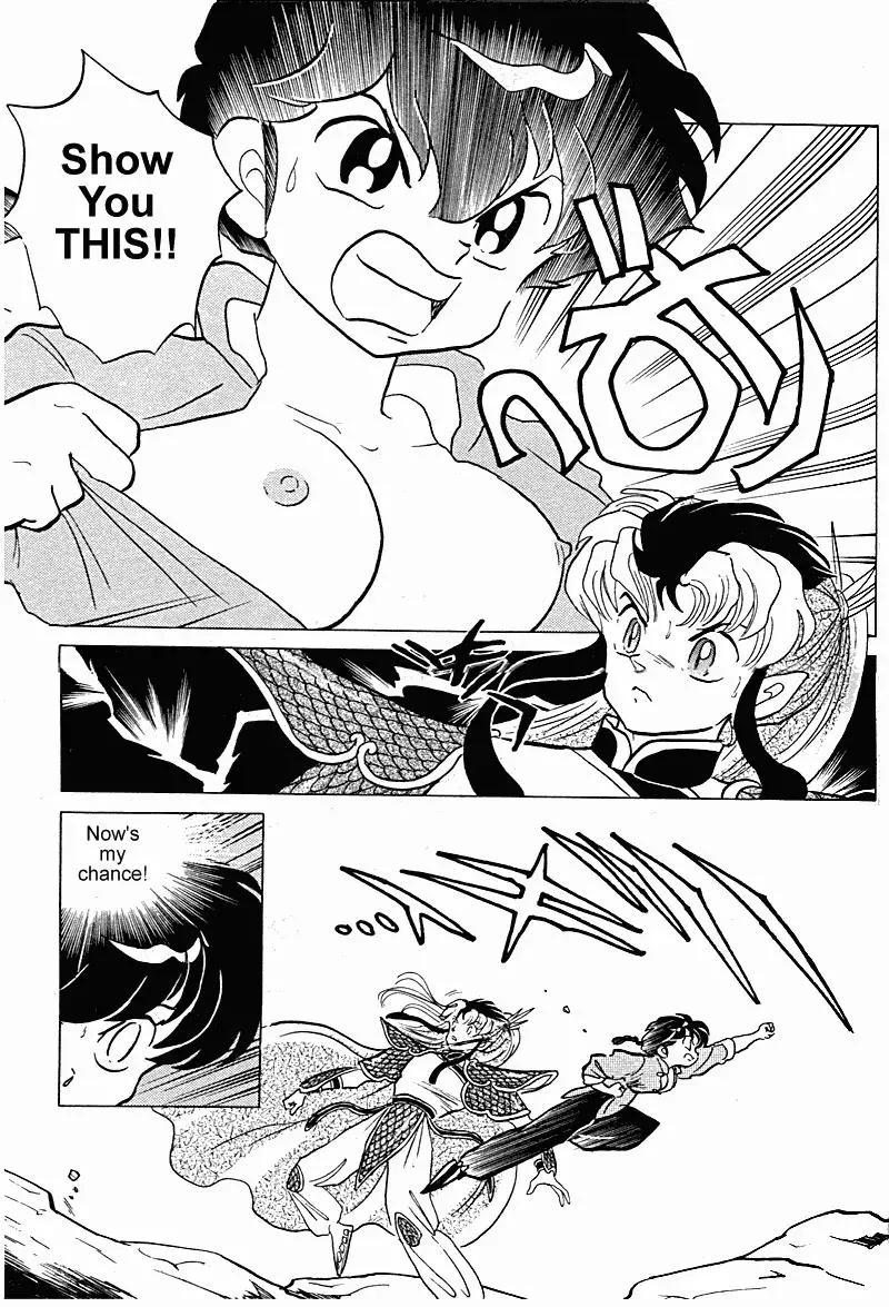 Ranma 1/2 - Page 11