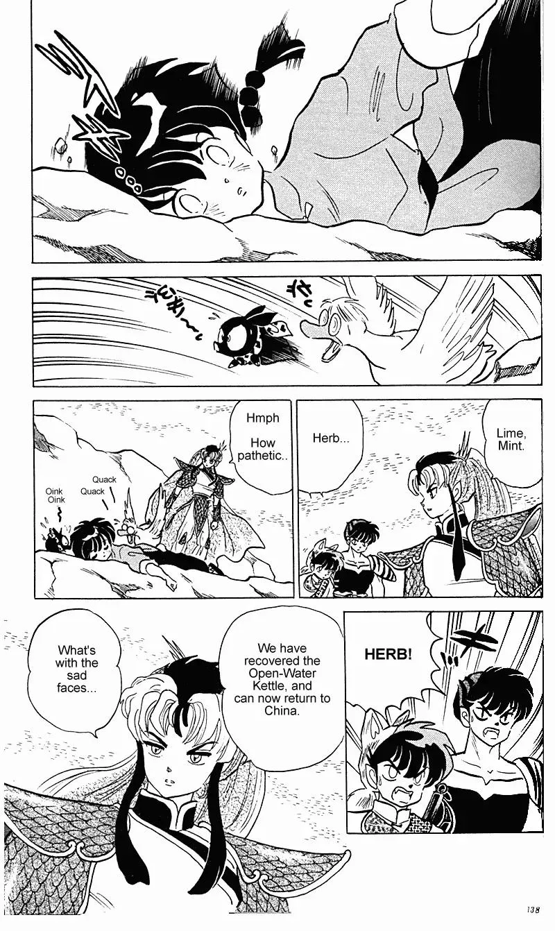 Ranma 1/2 - Page 5