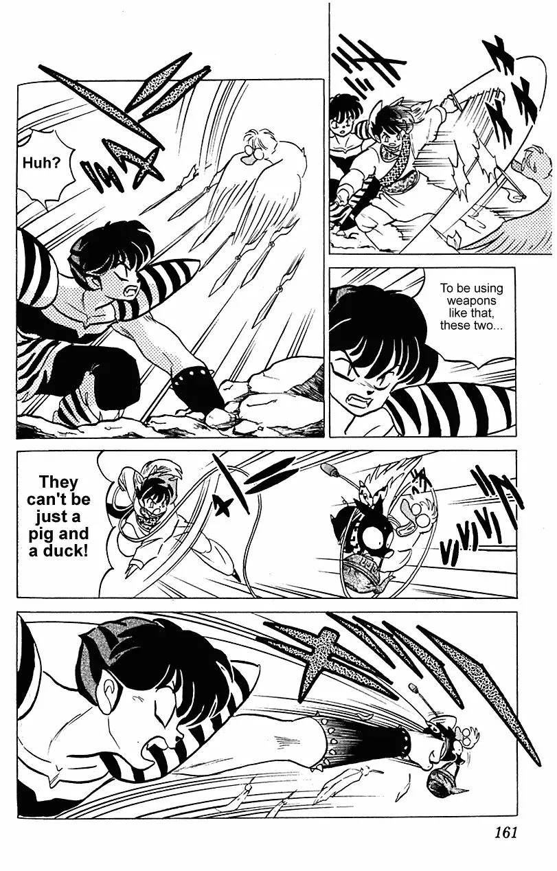 Ranma 1/2 - Page 12