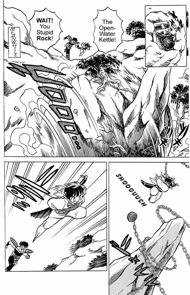 Ranma 1/2 - Page 4