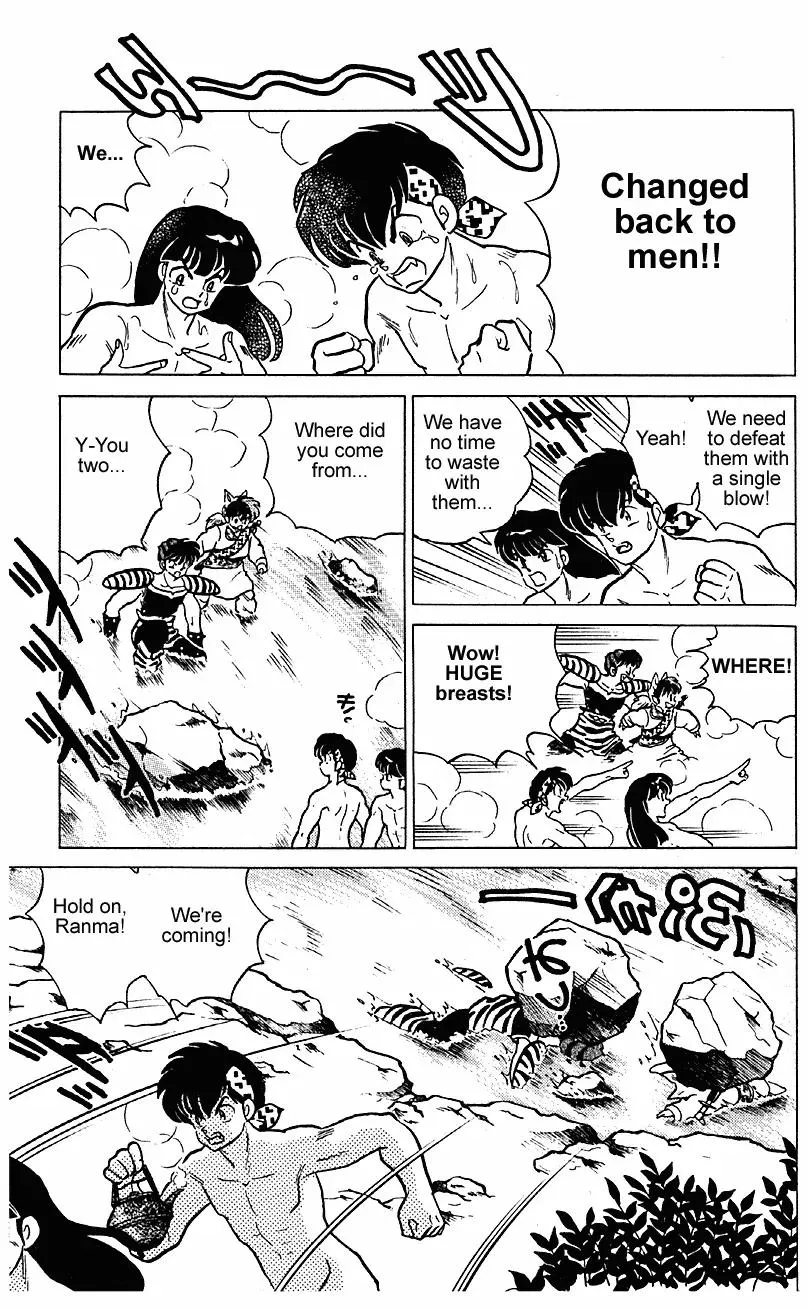 Ranma 1/2 - Page 11