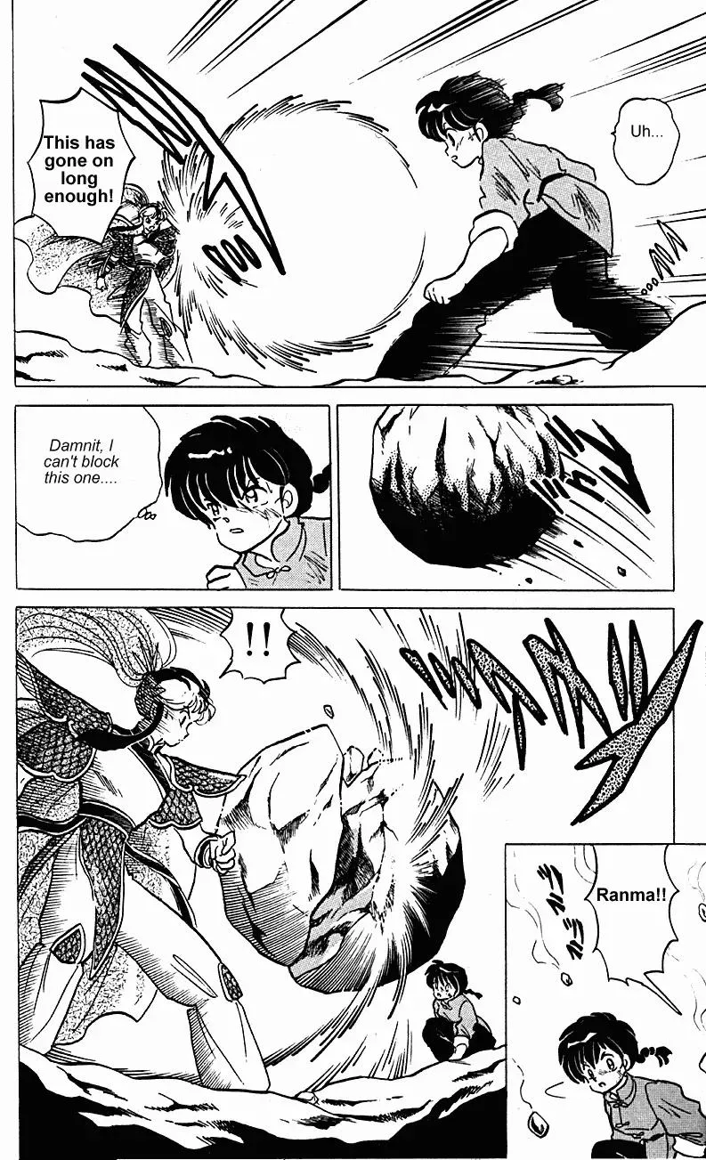 Ranma 1/2 - Page 14