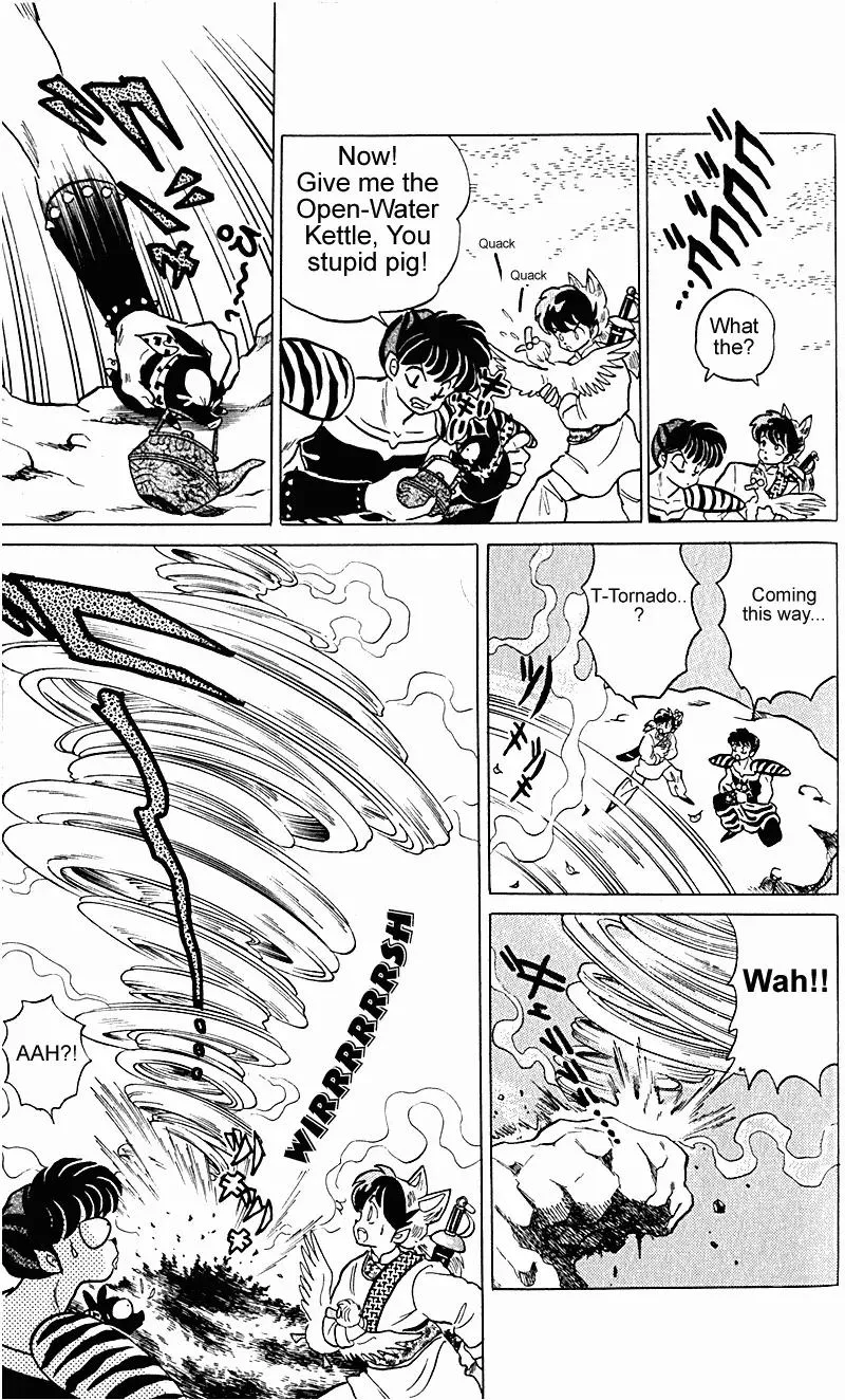 Ranma 1/2 - Page 3