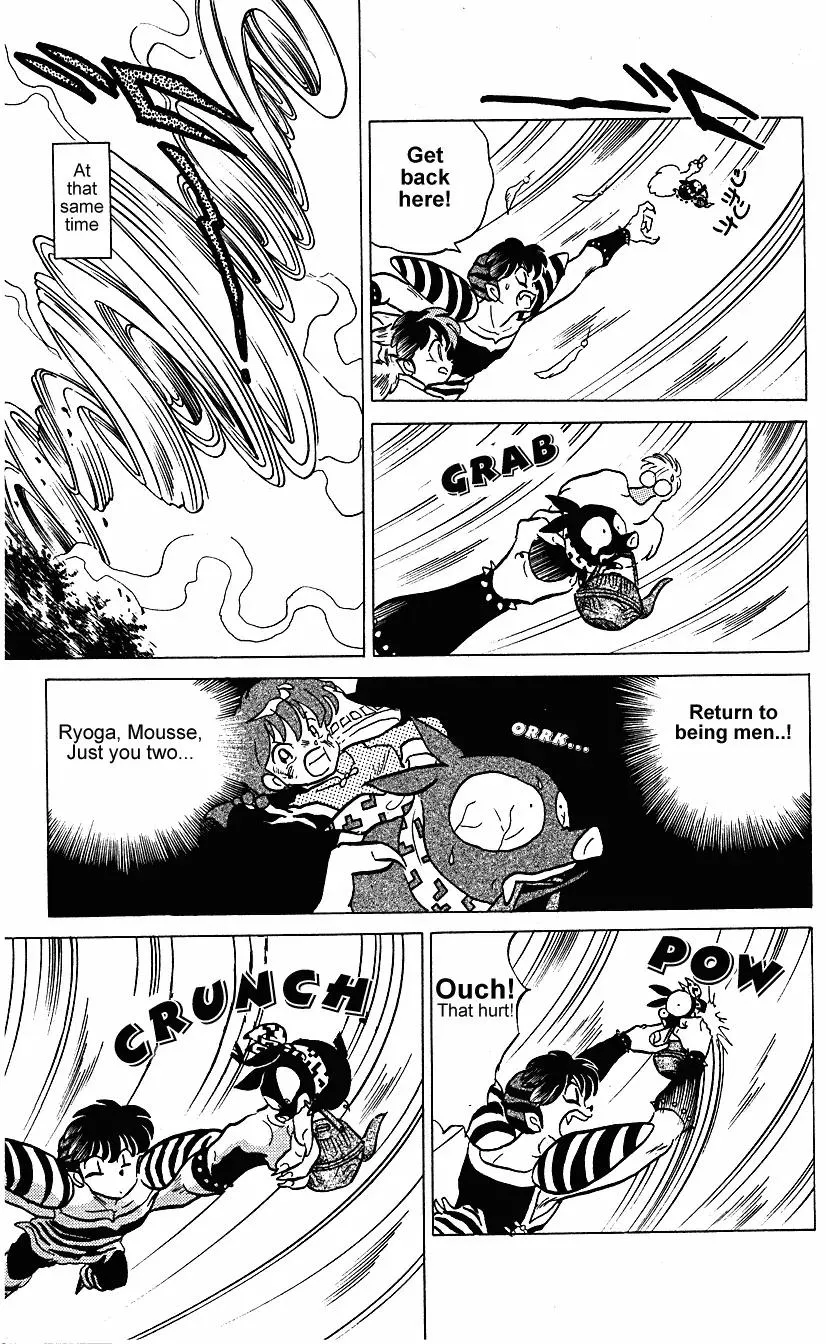 Ranma 1/2 - Page 7