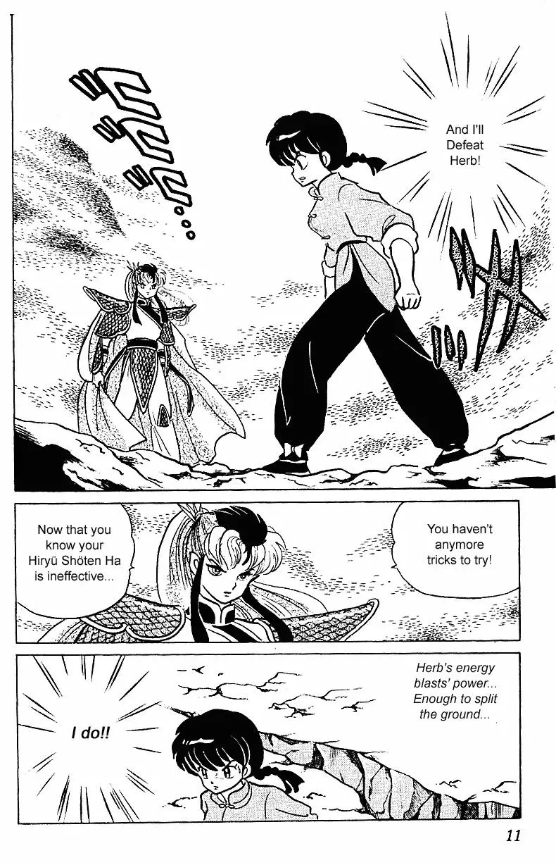 Ranma 1/2 - Page 10