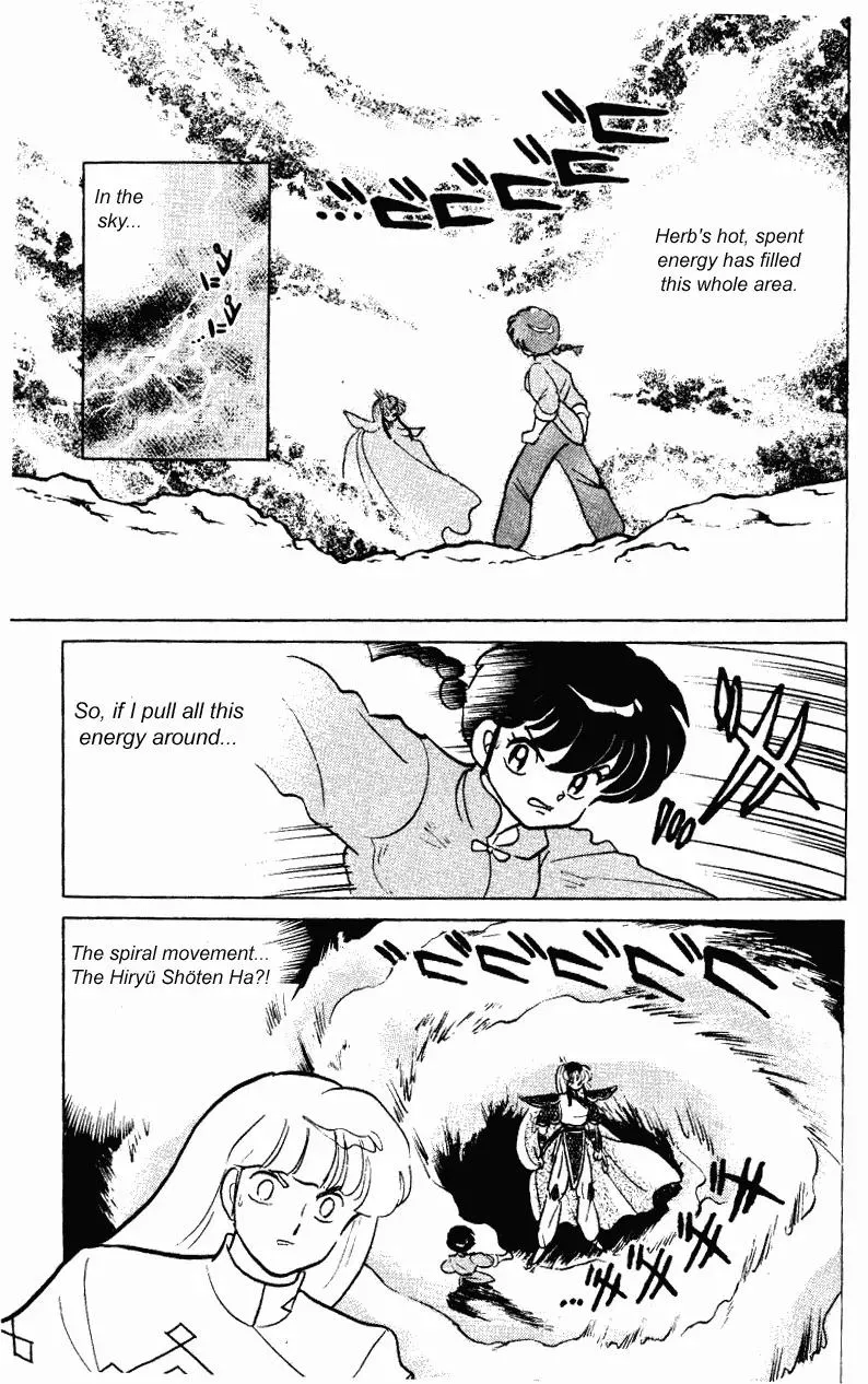 Ranma 1/2 - Page 11