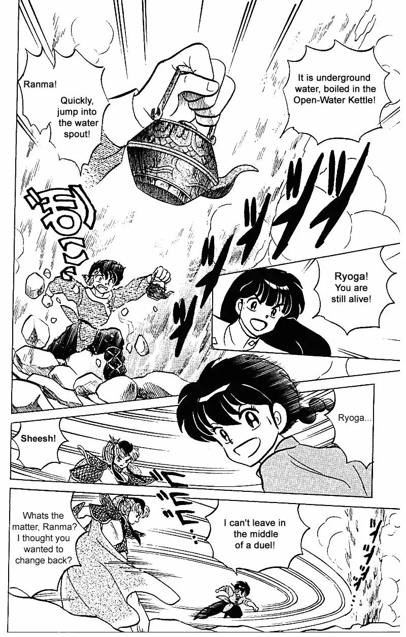 Ranma 1/2 - Page 14