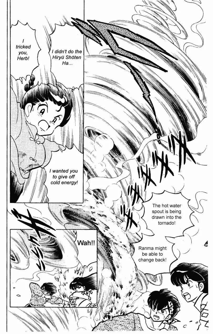 Ranma 1/2 - Page 16