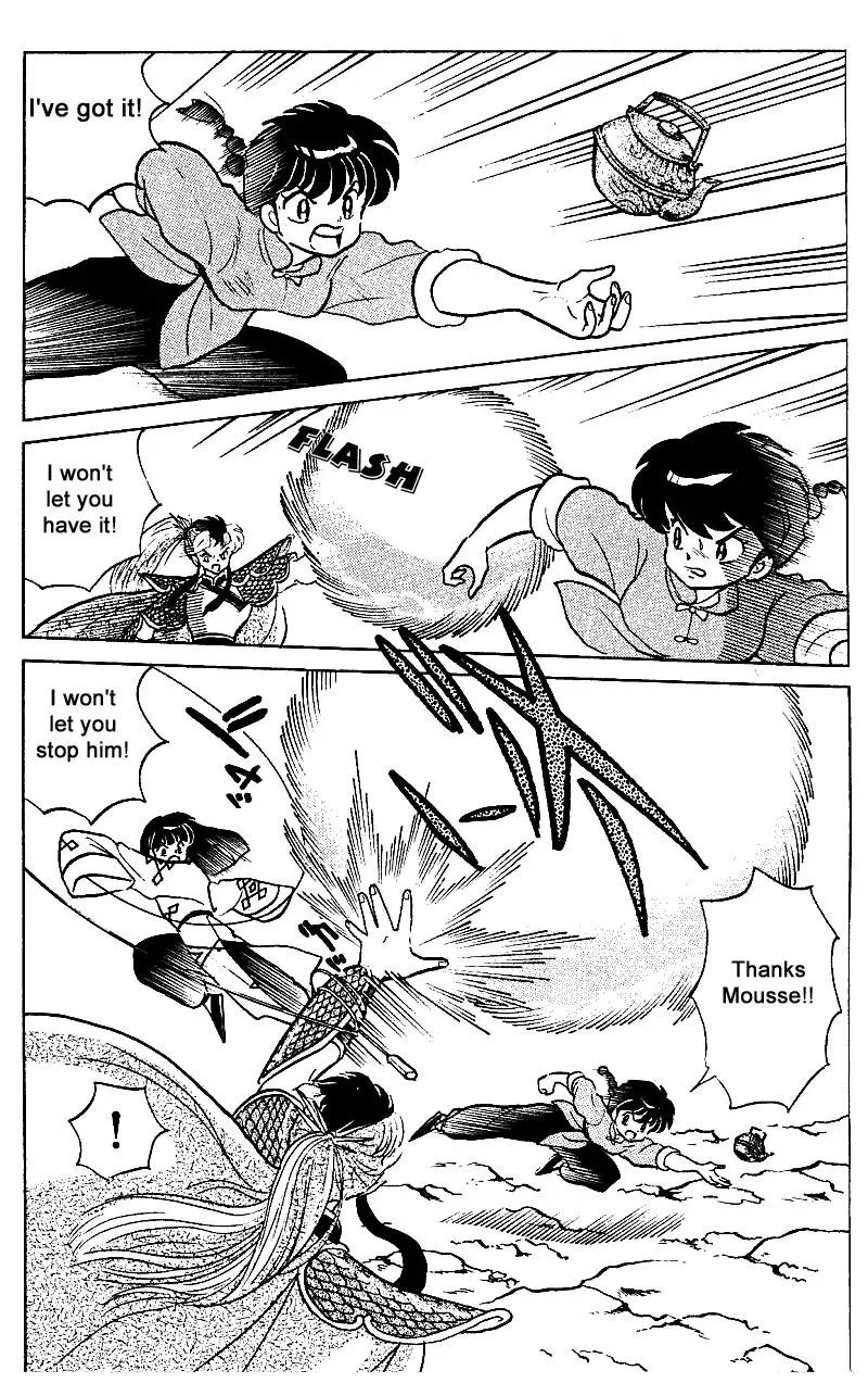 Ranma 1/2 - Page 5