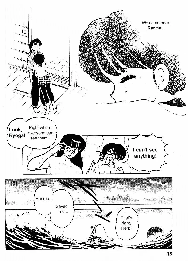 Ranma 1/2 - Page 14