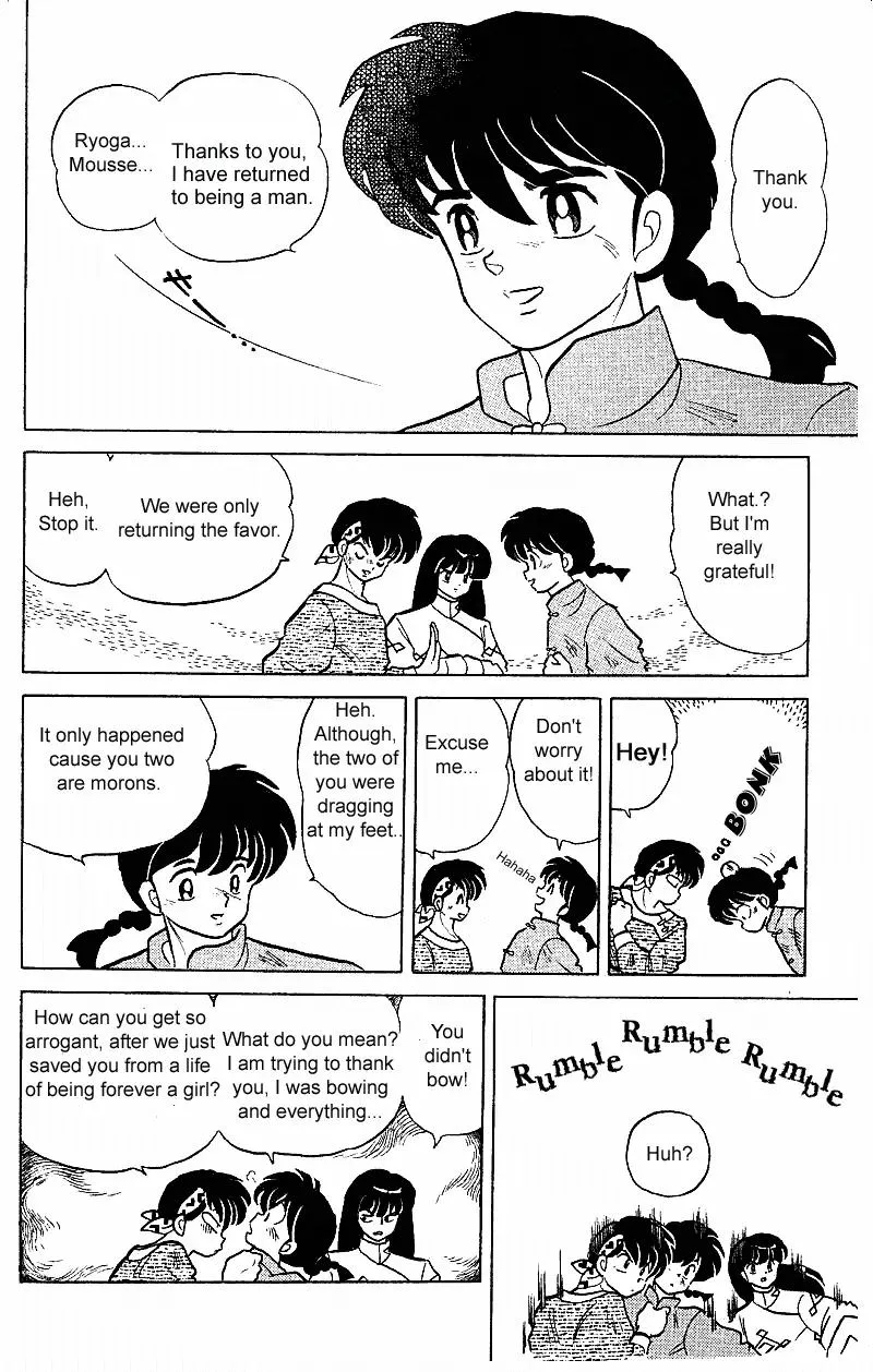 Ranma 1/2 - Page 6