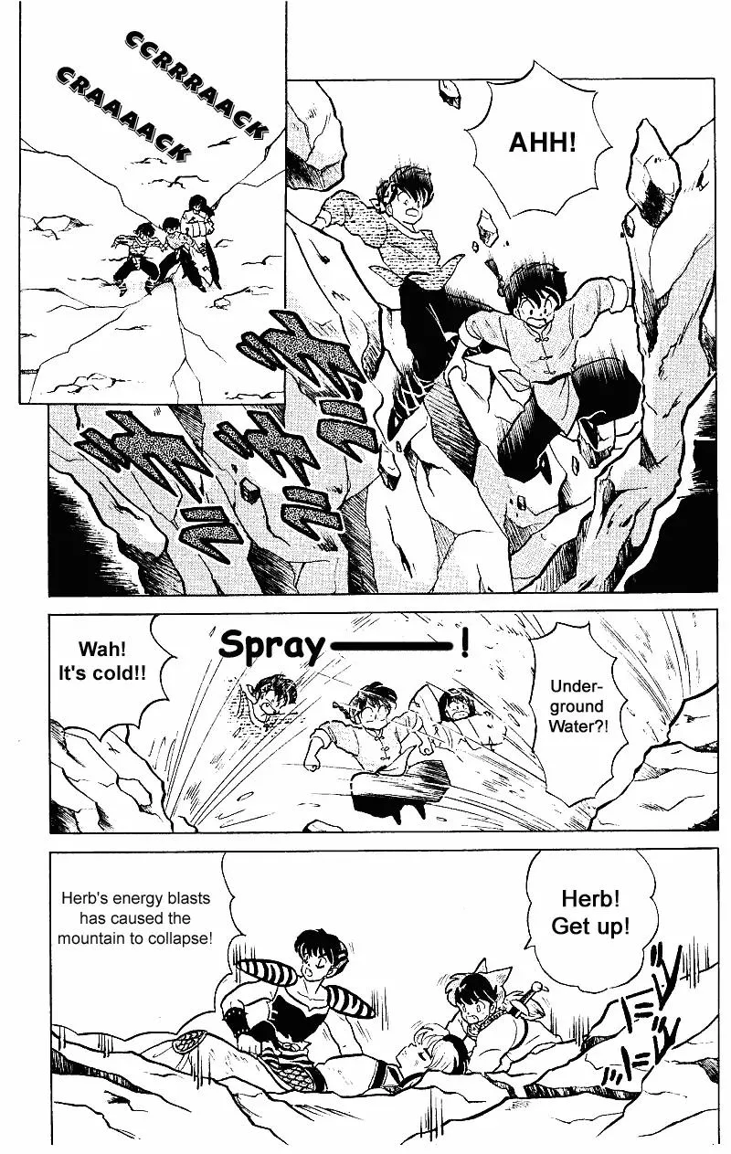 Ranma 1/2 - Page 7