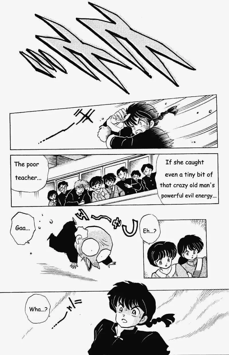 Ranma 1/2 - Page 13