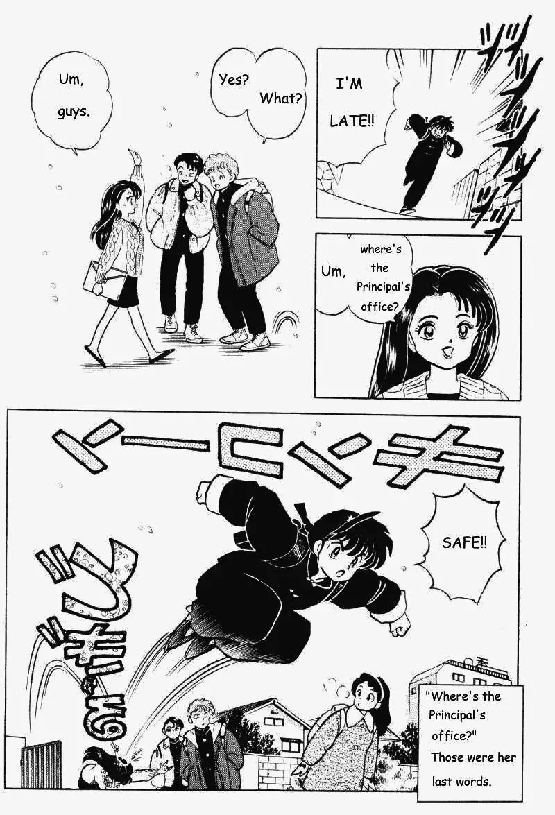 Ranma 1/2 - Page 4