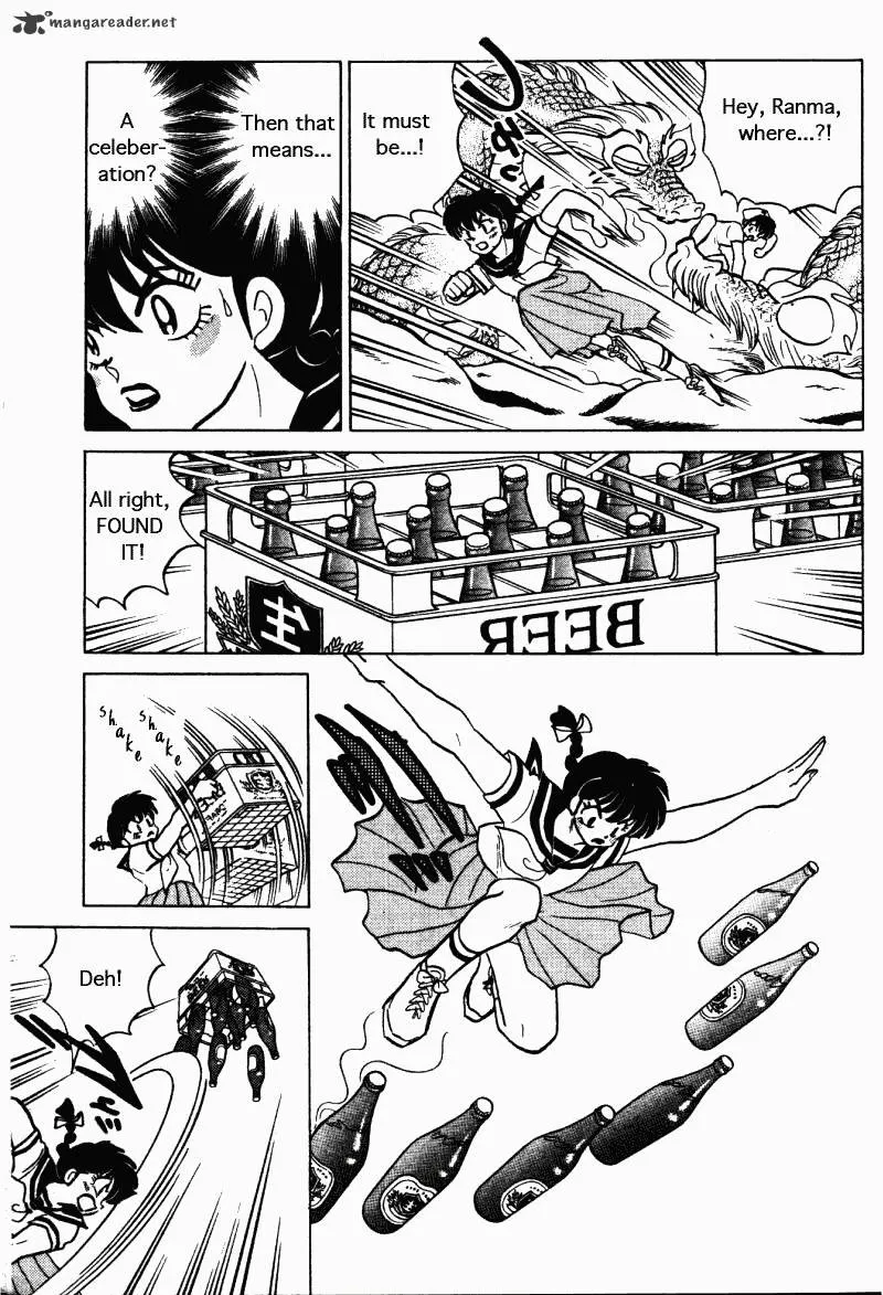 Ranma 1/2 - Page 103