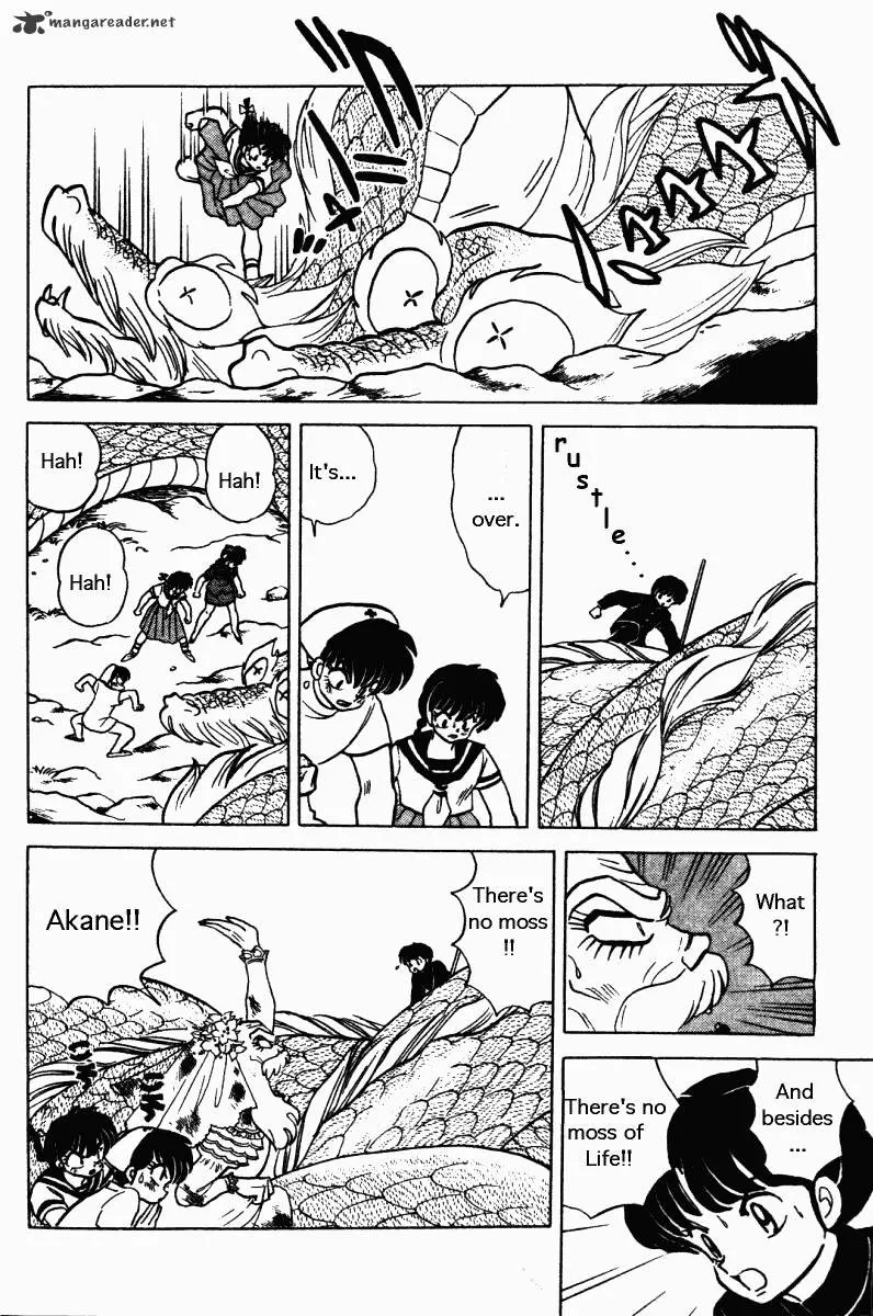 Ranma 1/2 - Page 106