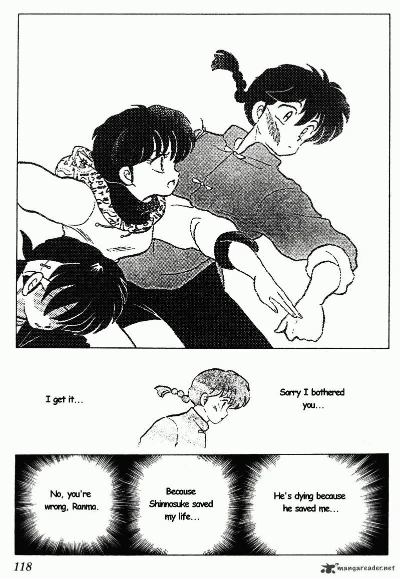 Ranma 1/2 - Page 117